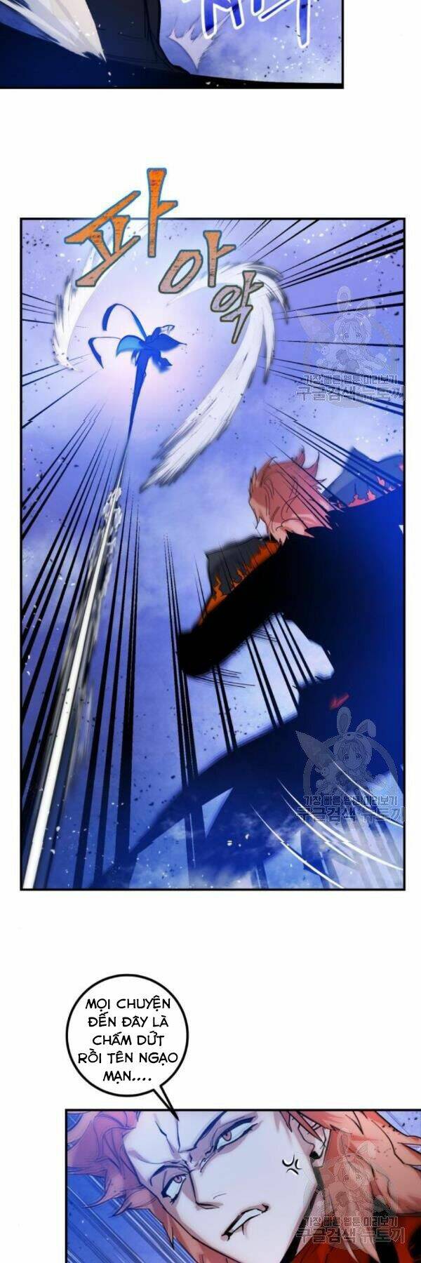 Trở Lại Thành Người Chơi - Chapter 70 - Page 45