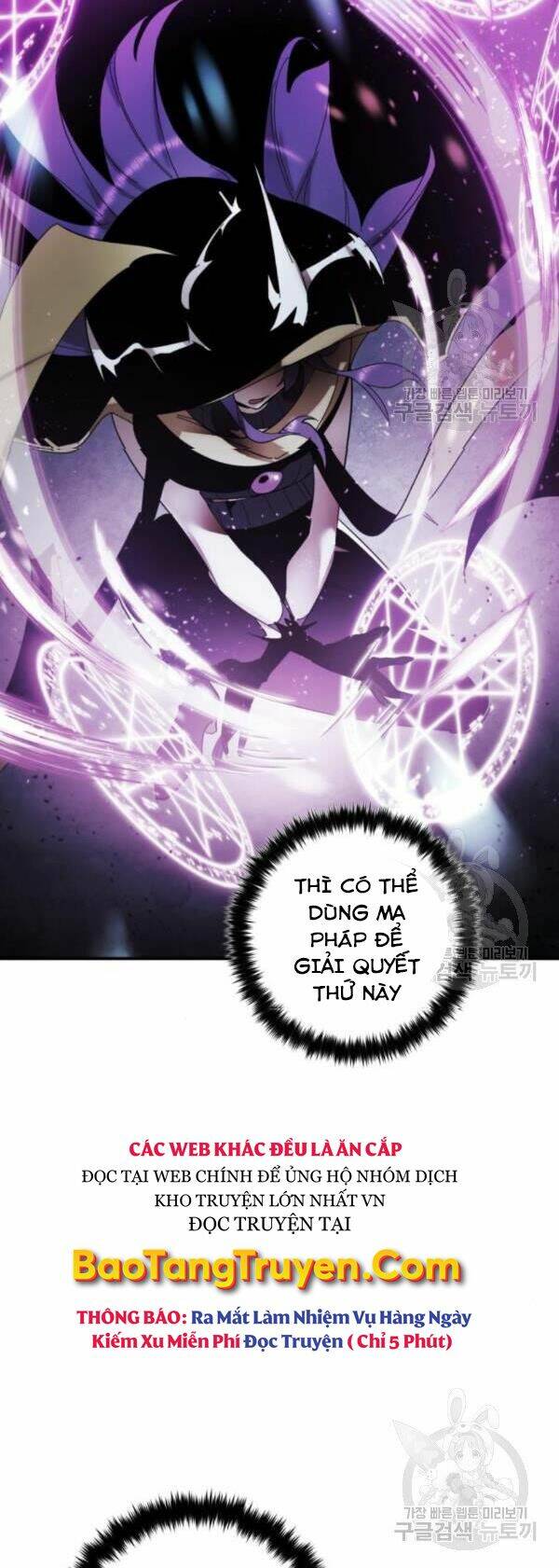 Trở Lại Thành Người Chơi - Chapter 70 - Page 4