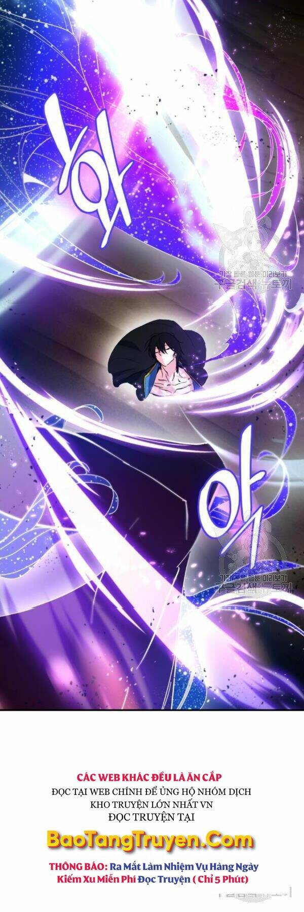 Trở Lại Thành Người Chơi - Chapter 71 - Page 16