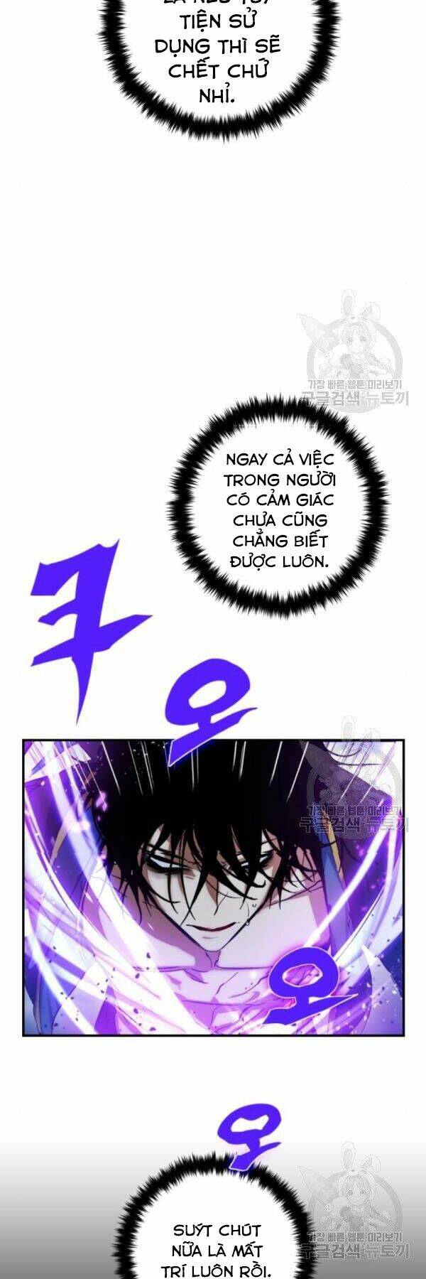 Trở Lại Thành Người Chơi - Chapter 71 - Page 19