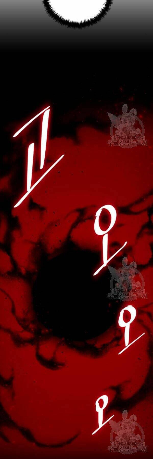 Trở Lại Thành Người Chơi - Chapter 71 - Page 20