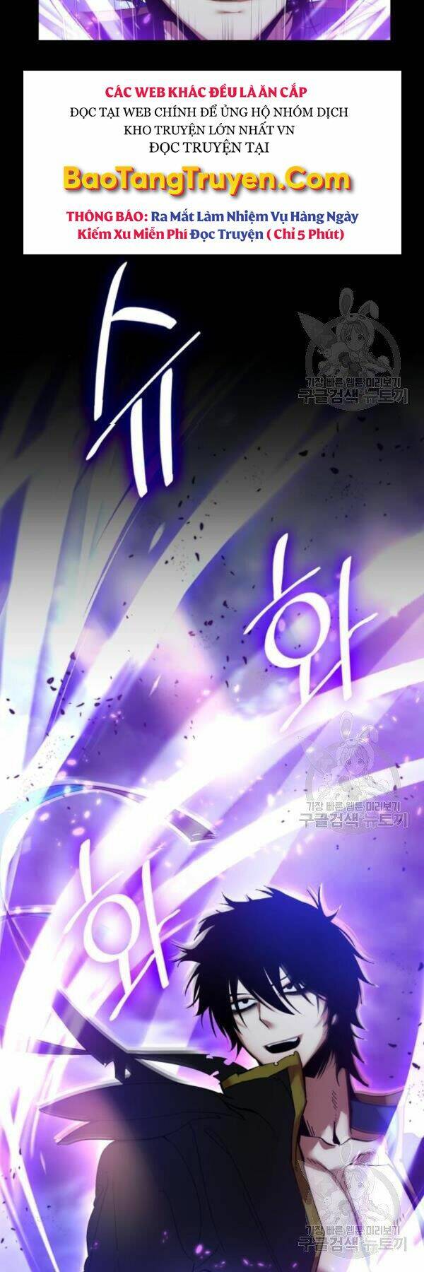 Trở Lại Thành Người Chơi - Chapter 71 - Page 22