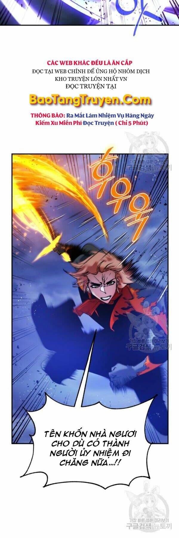 Trở Lại Thành Người Chơi - Chapter 71 - Page 25