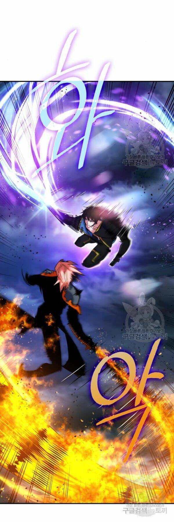 Trở Lại Thành Người Chơi - Chapter 71 - Page 26