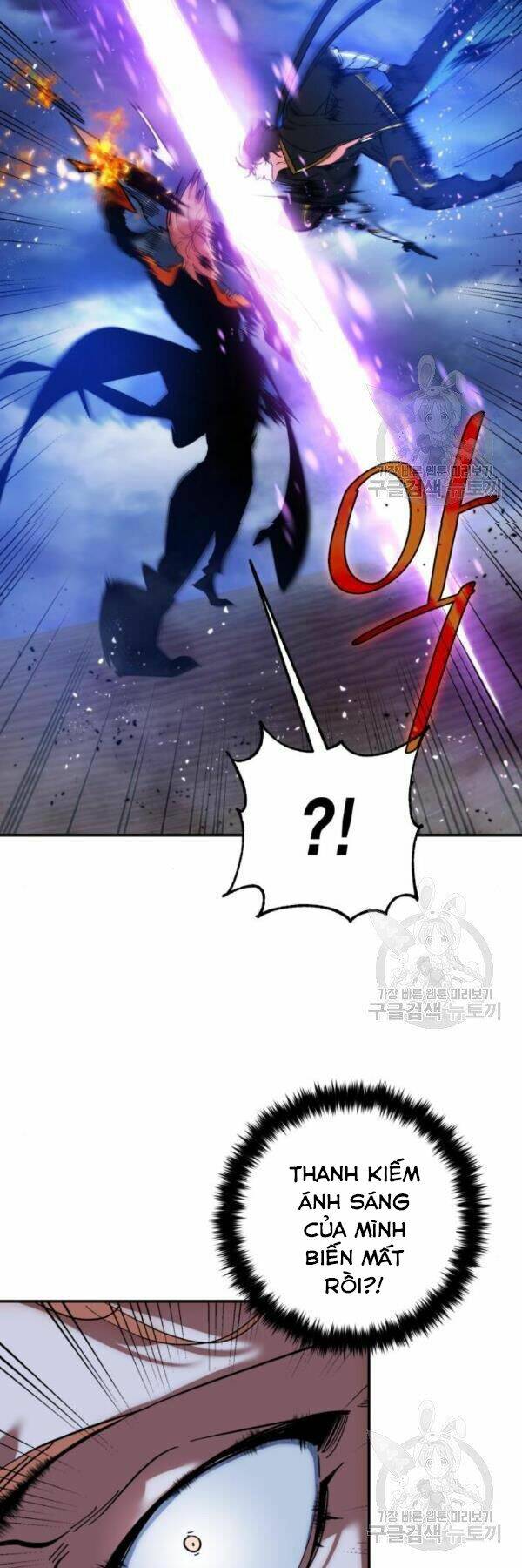 Trở Lại Thành Người Chơi - Chapter 71 - Page 28