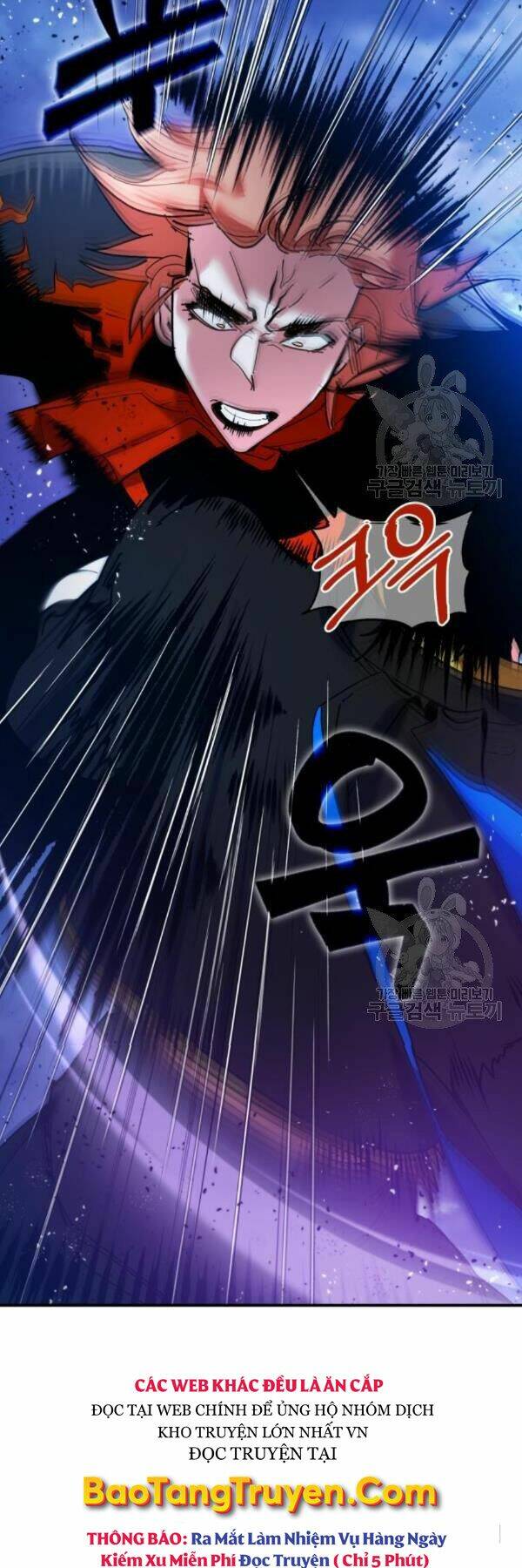 Trở Lại Thành Người Chơi - Chapter 71 - Page 30