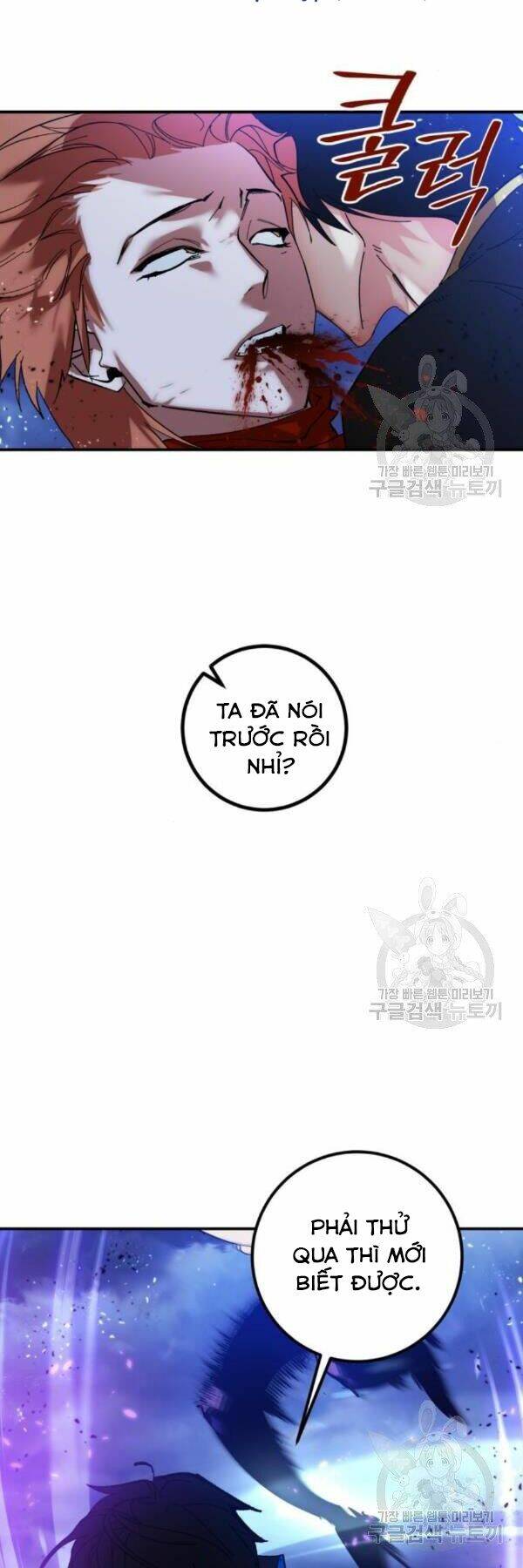 Trở Lại Thành Người Chơi - Chapter 71 - Page 31