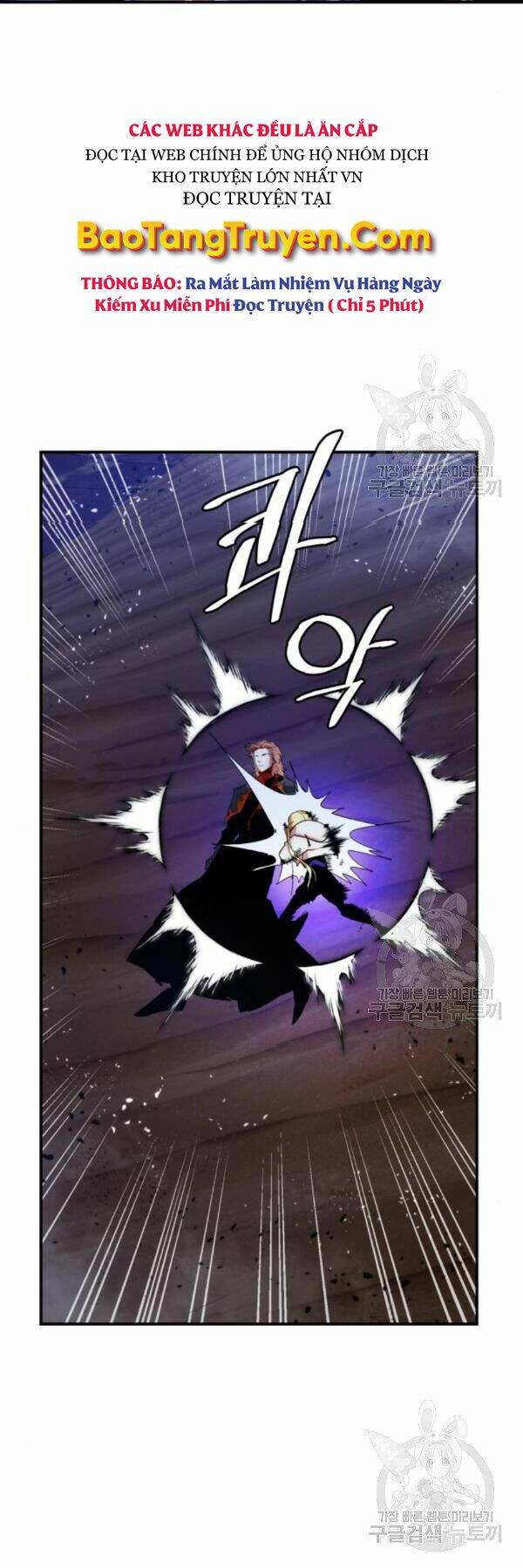 Trở Lại Thành Người Chơi - Chapter 71 - Page 34