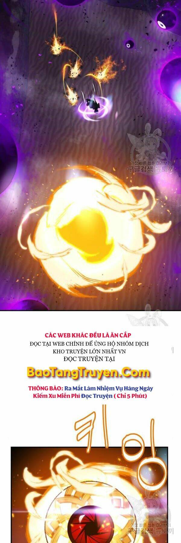 Trở Lại Thành Người Chơi - Chapter 71 - Page 43