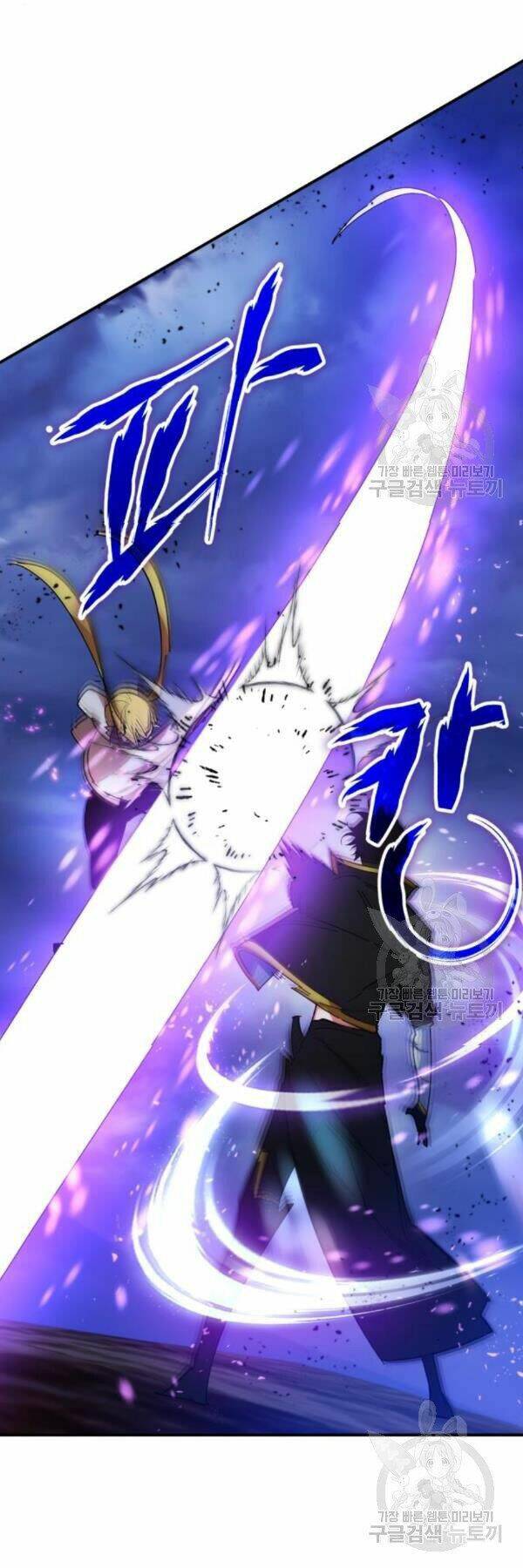 Trở Lại Thành Người Chơi - Chapter 71 - Page 48