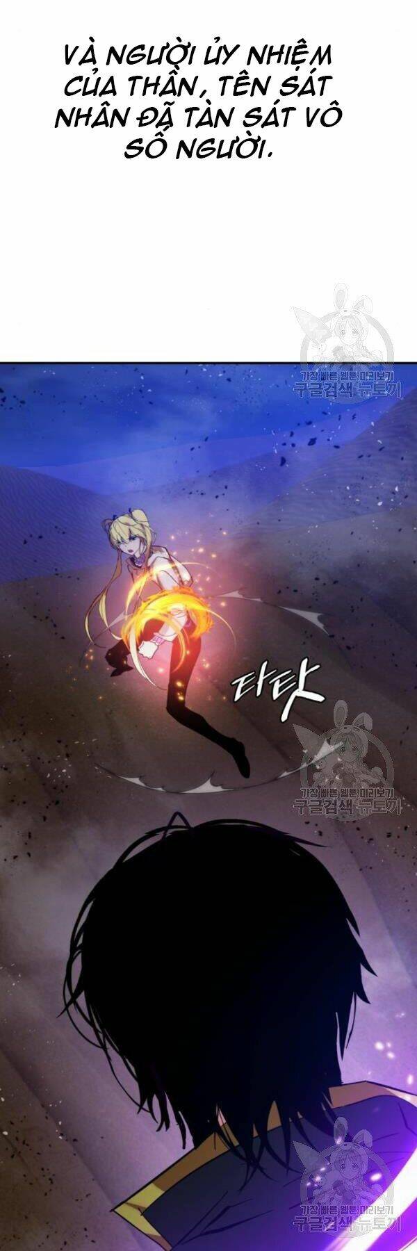 Trở Lại Thành Người Chơi - Chapter 71 - Page 49