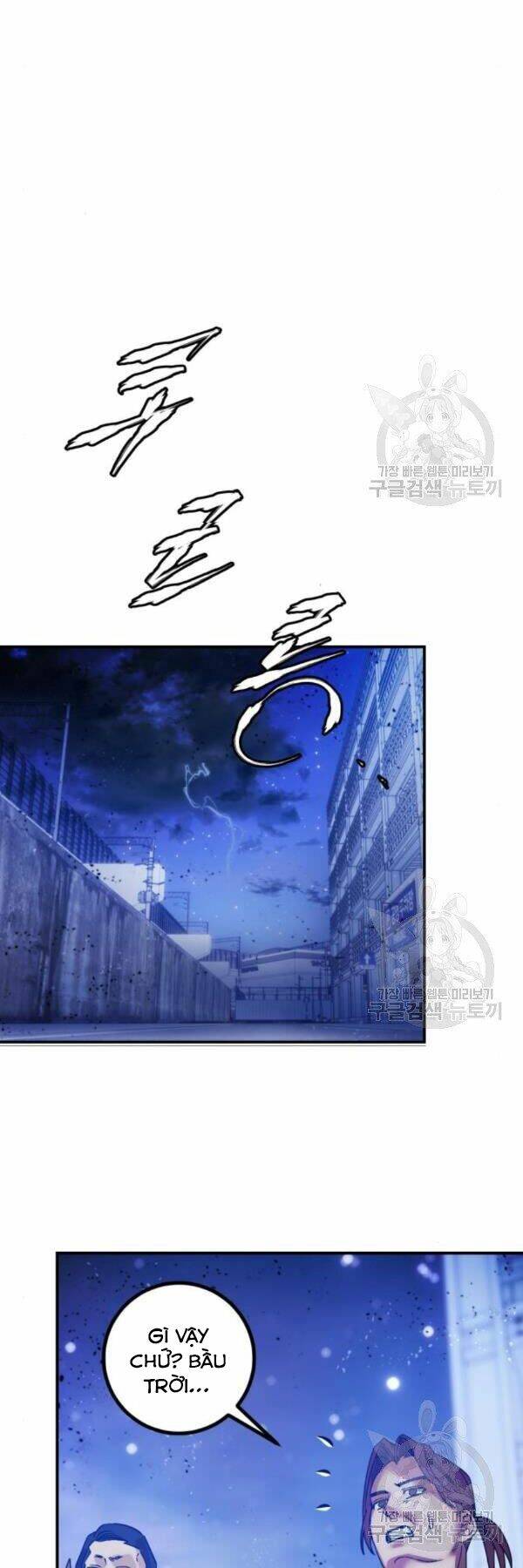 Trở Lại Thành Người Chơi - Chapter 71 - Page 7