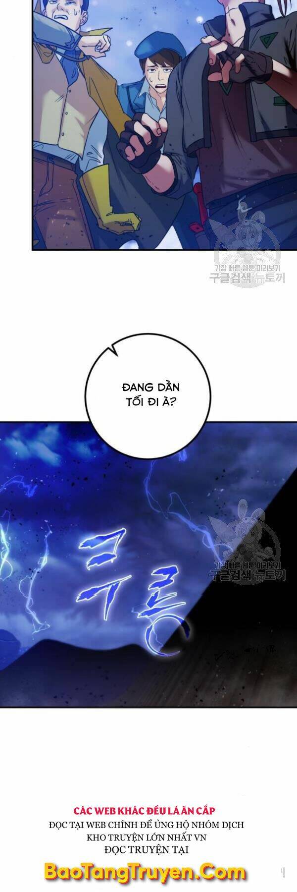 Trở Lại Thành Người Chơi - Chapter 71 - Page 8