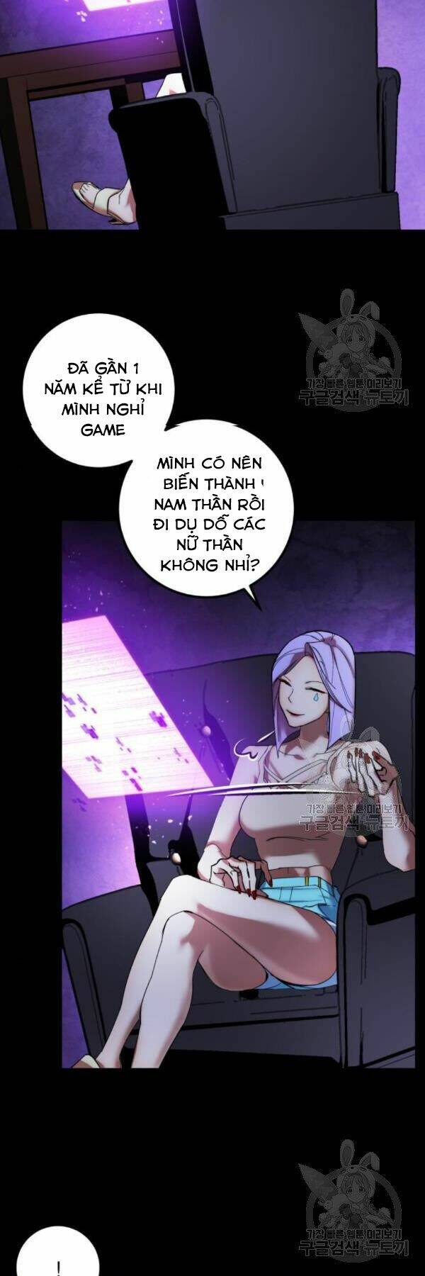 Trở Lại Thành Người Chơi - Chapter 72 - Page 12
