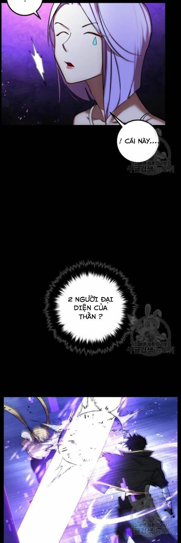 Trở Lại Thành Người Chơi - Chapter 72 - Page 13