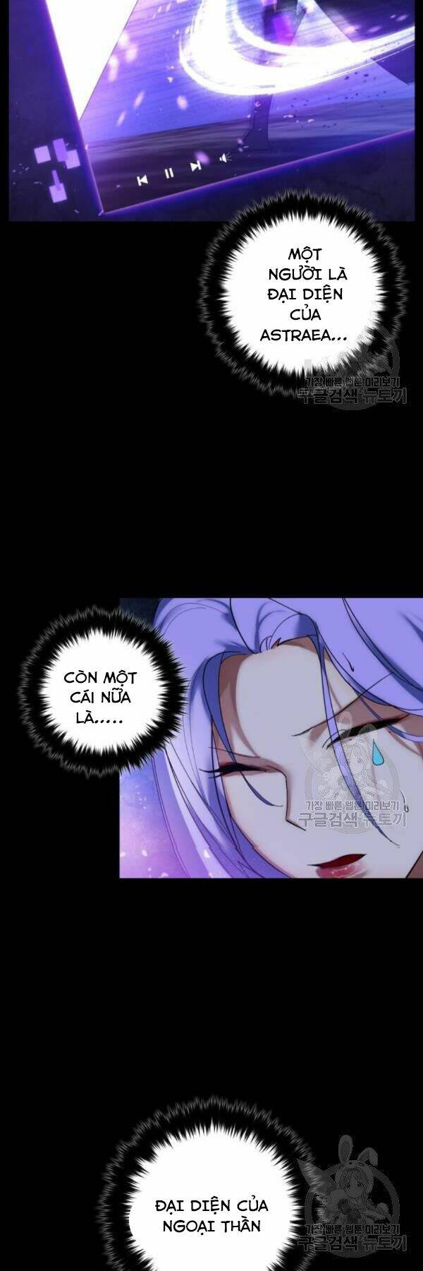 Trở Lại Thành Người Chơi - Chapter 72 - Page 14