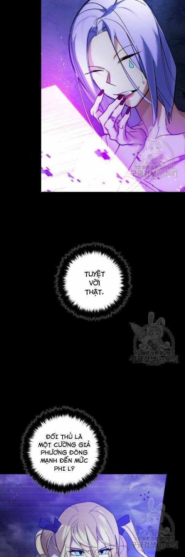 Trở Lại Thành Người Chơi - Chapter 72 - Page 16