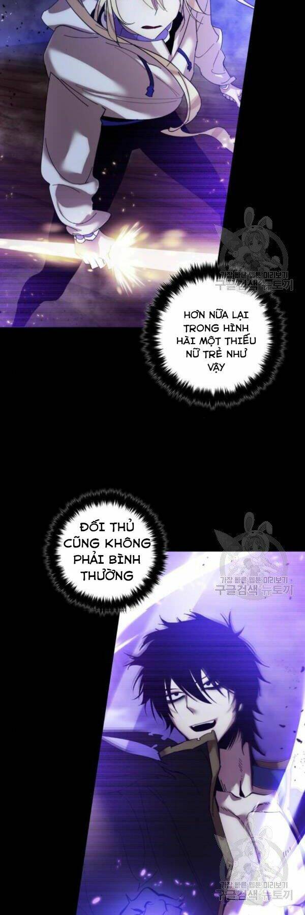 Trở Lại Thành Người Chơi - Chapter 72 - Page 17