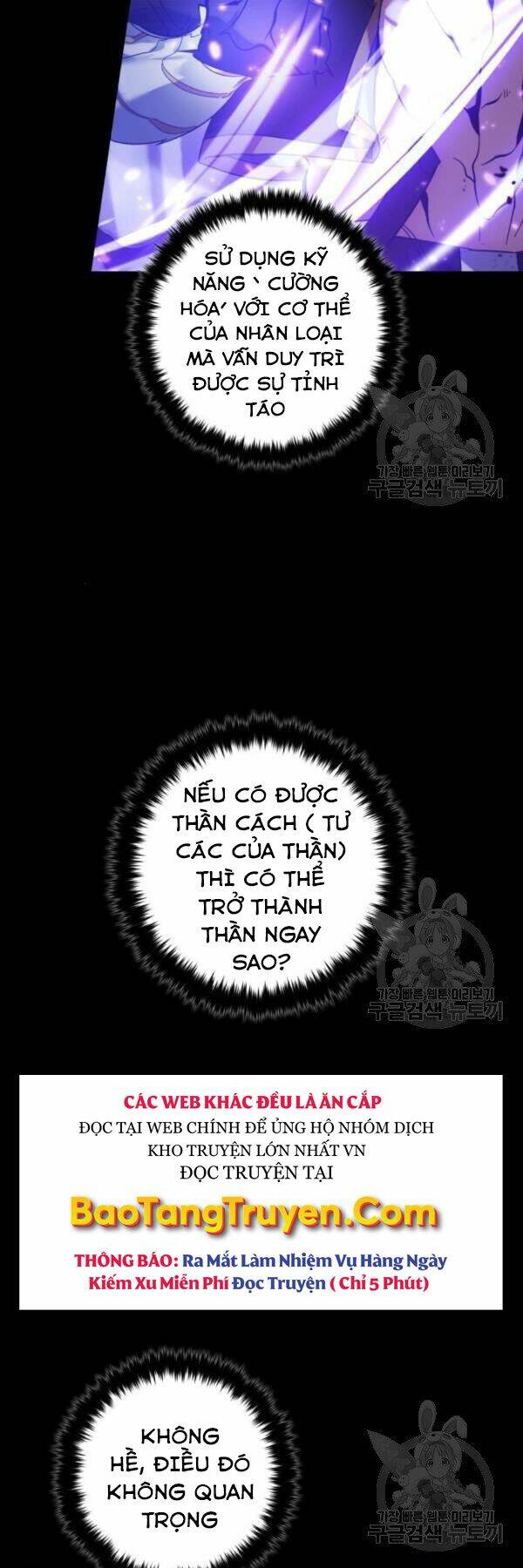 Trở Lại Thành Người Chơi - Chapter 72 - Page 18