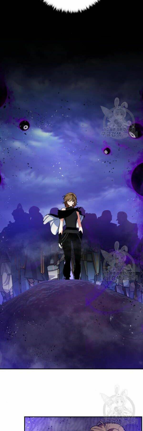 Trở Lại Thành Người Chơi - Chapter 72 - Page 21