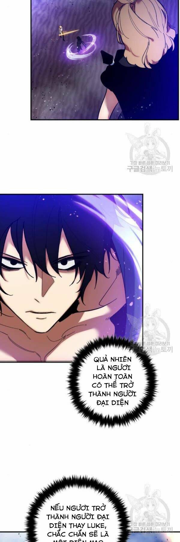 Trở Lại Thành Người Chơi - Chapter 72 - Page 22