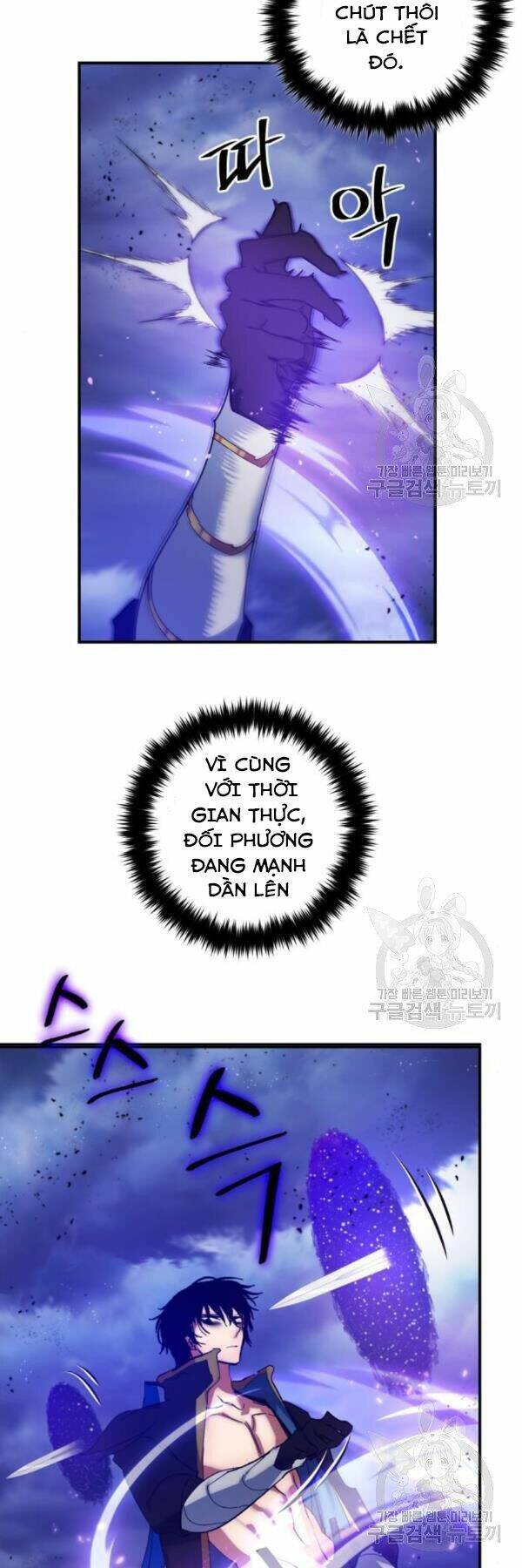 Trở Lại Thành Người Chơi - Chapter 72 - Page 24