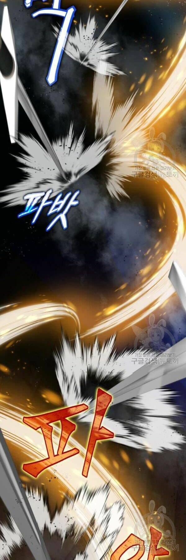 Trở Lại Thành Người Chơi - Chapter 72 - Page 29