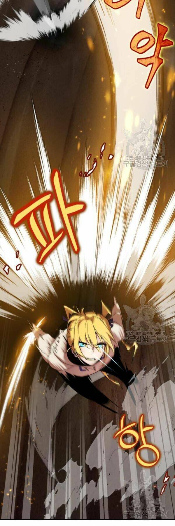 Trở Lại Thành Người Chơi - Chapter 72 - Page 30