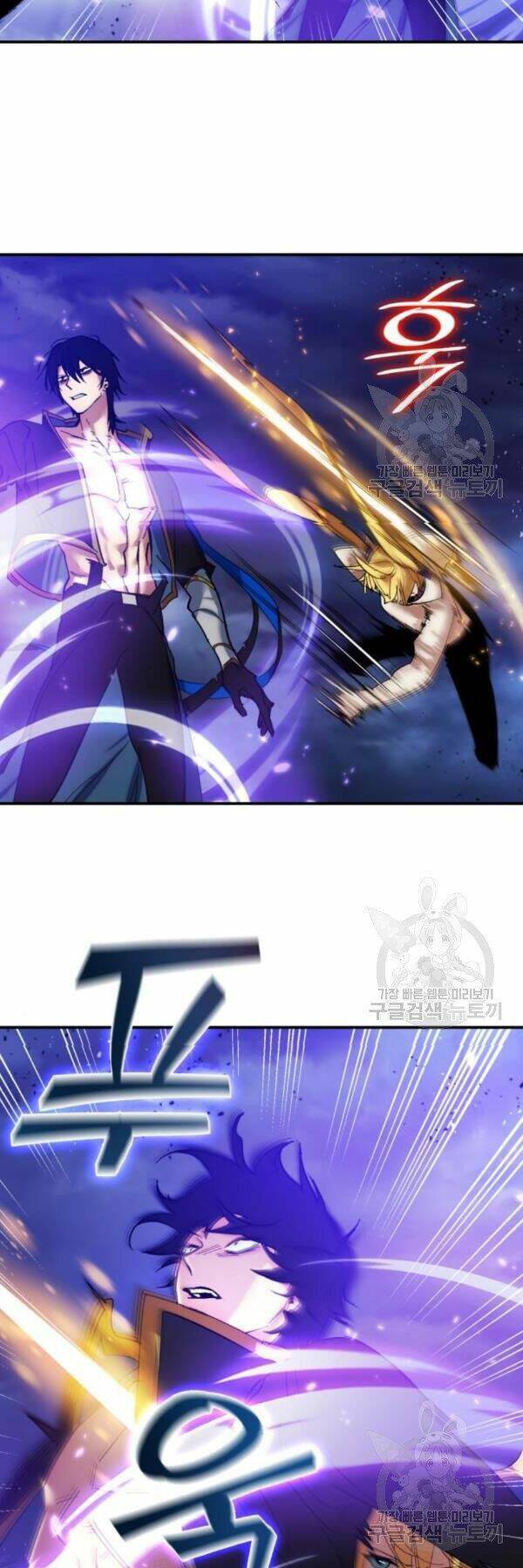 Trở Lại Thành Người Chơi - Chapter 72 - Page 32