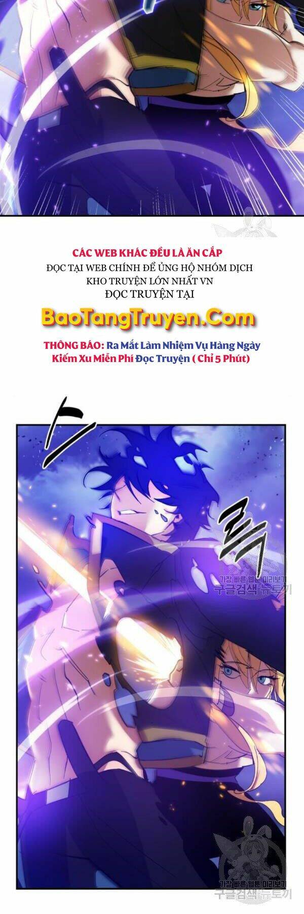 Trở Lại Thành Người Chơi - Chapter 72 - Page 33