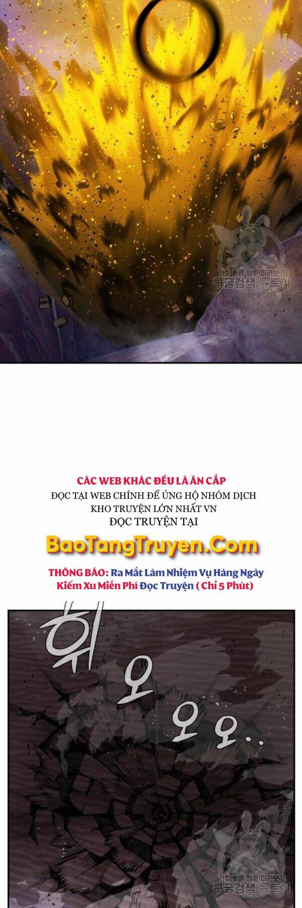 Trở Lại Thành Người Chơi - Chapter 72 - Page 37