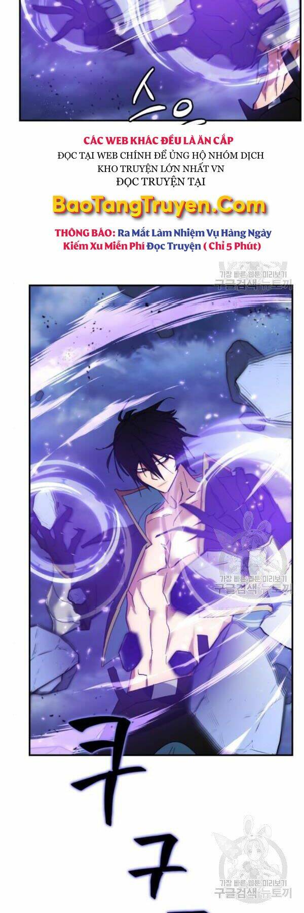 Trở Lại Thành Người Chơi - Chapter 72 - Page 43