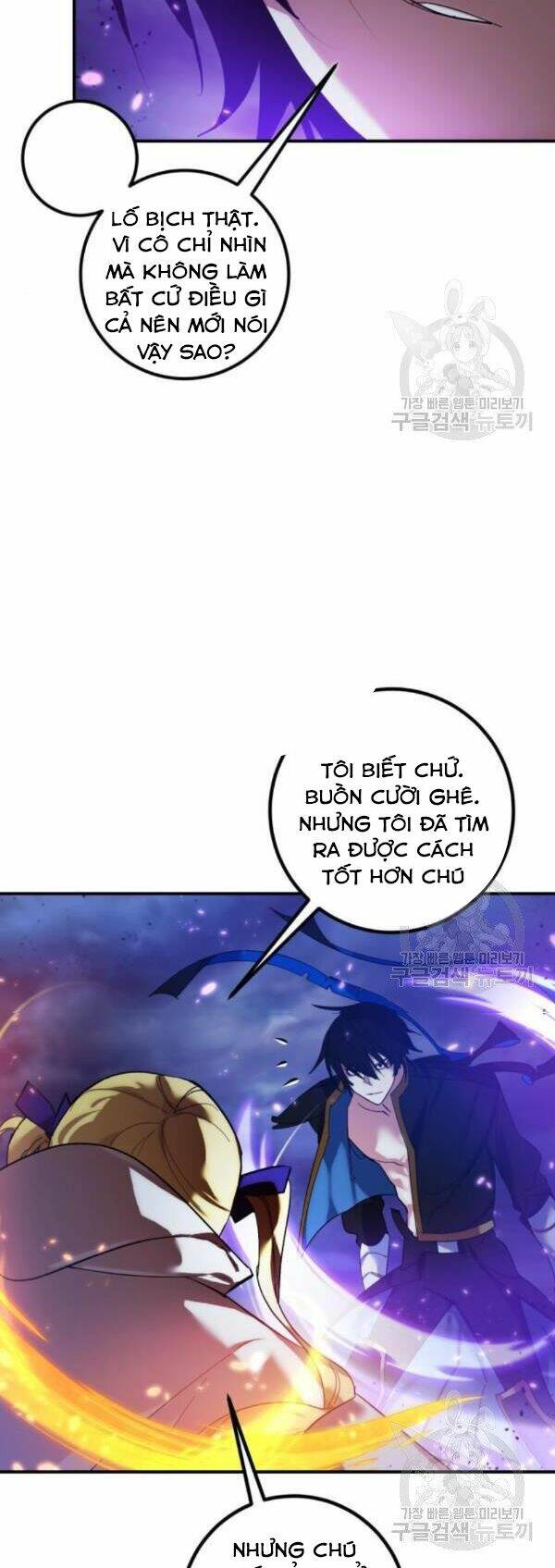 Trở Lại Thành Người Chơi - Chapter 72 - Page 5