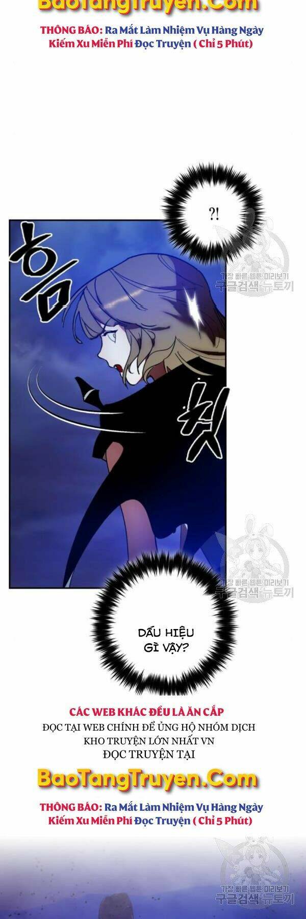 Trở Lại Thành Người Chơi - Chapter 73 - Page 10