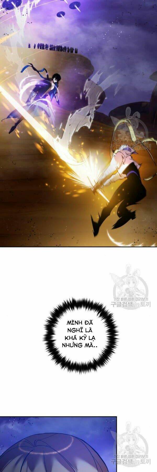 Trở Lại Thành Người Chơi - Chapter 73 - Page 13