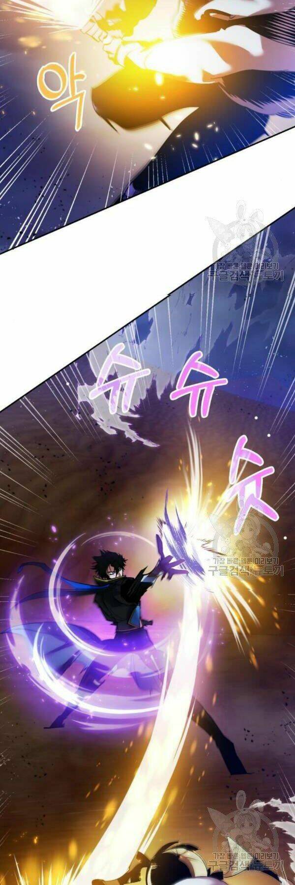 Trở Lại Thành Người Chơi - Chapter 73 - Page 17