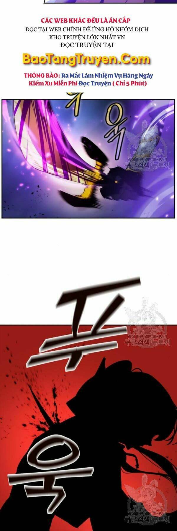 Trở Lại Thành Người Chơi - Chapter 73 - Page 22