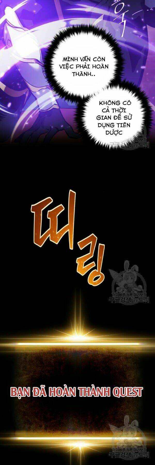 Trở Lại Thành Người Chơi - Chapter 73 - Page 27