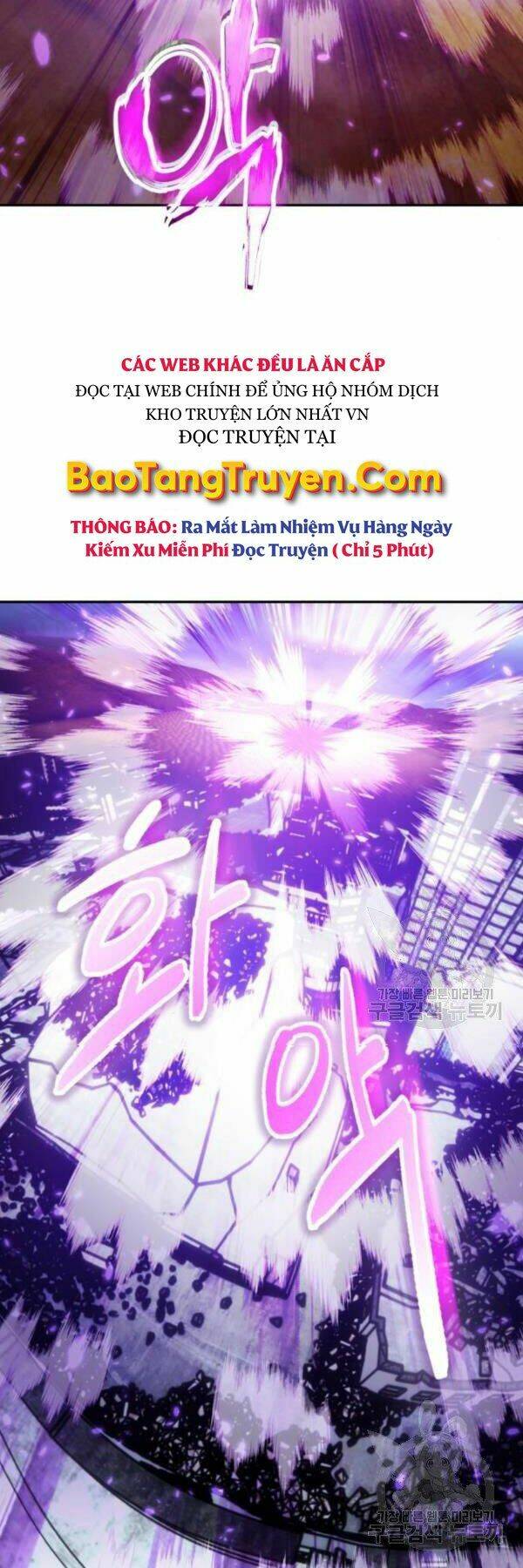 Trở Lại Thành Người Chơi - Chapter 73 - Page 31