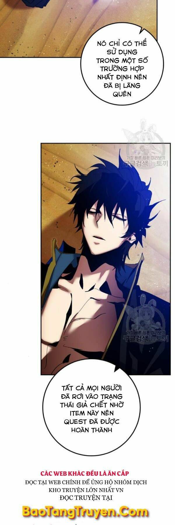 Trở Lại Thành Người Chơi - Chapter 73 - Page 38