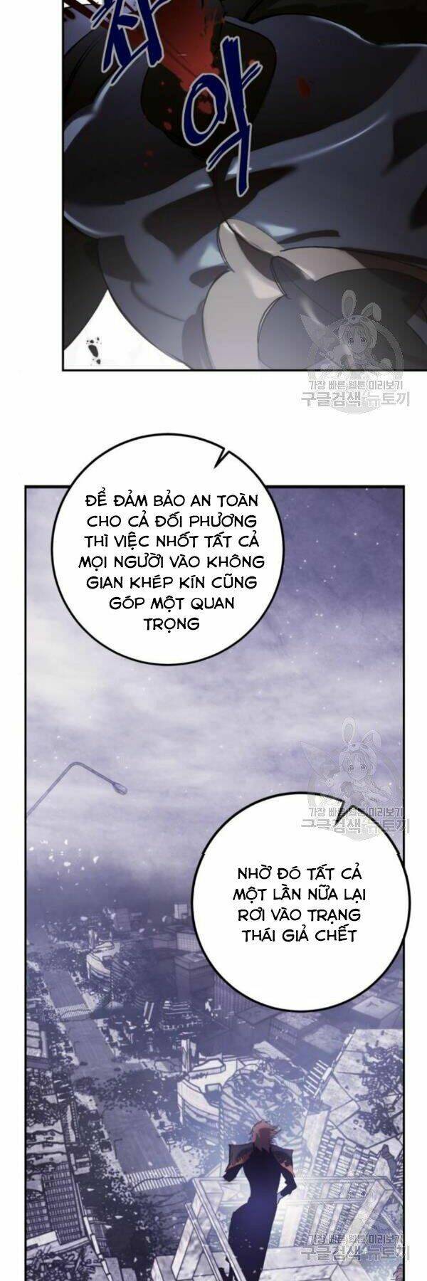 Trở Lại Thành Người Chơi - Chapter 73 - Page 41