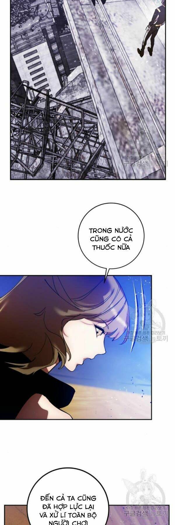 Trở Lại Thành Người Chơi - Chapter 73 - Page 42