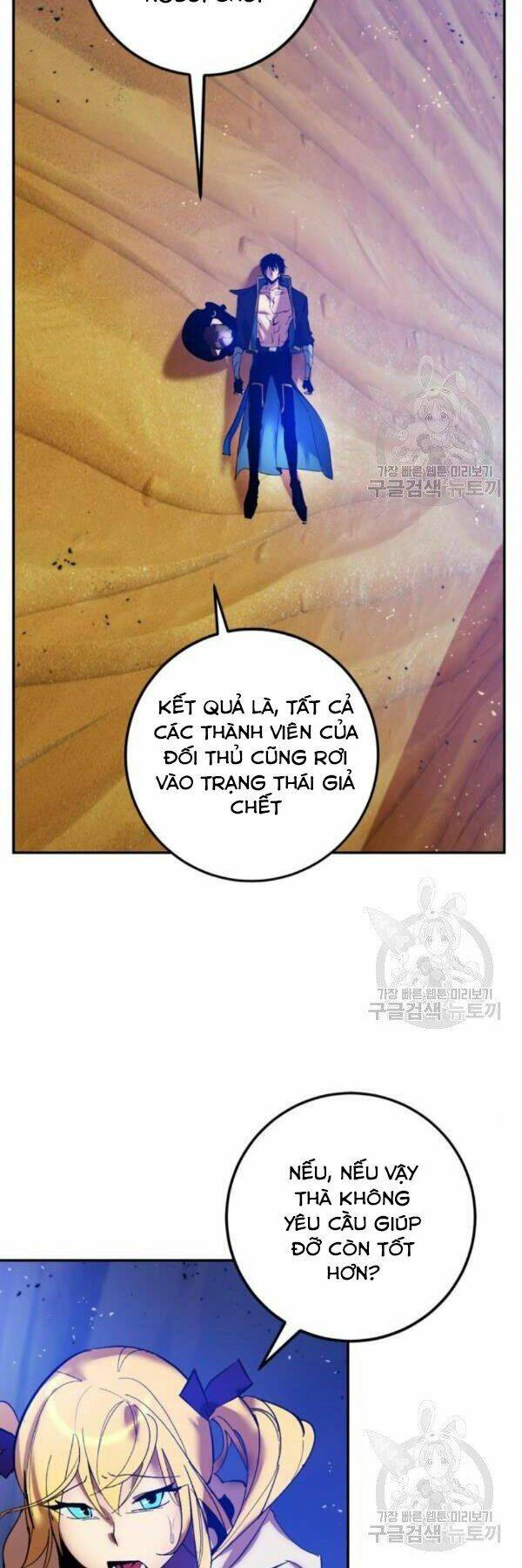 Trở Lại Thành Người Chơi - Chapter 73 - Page 43