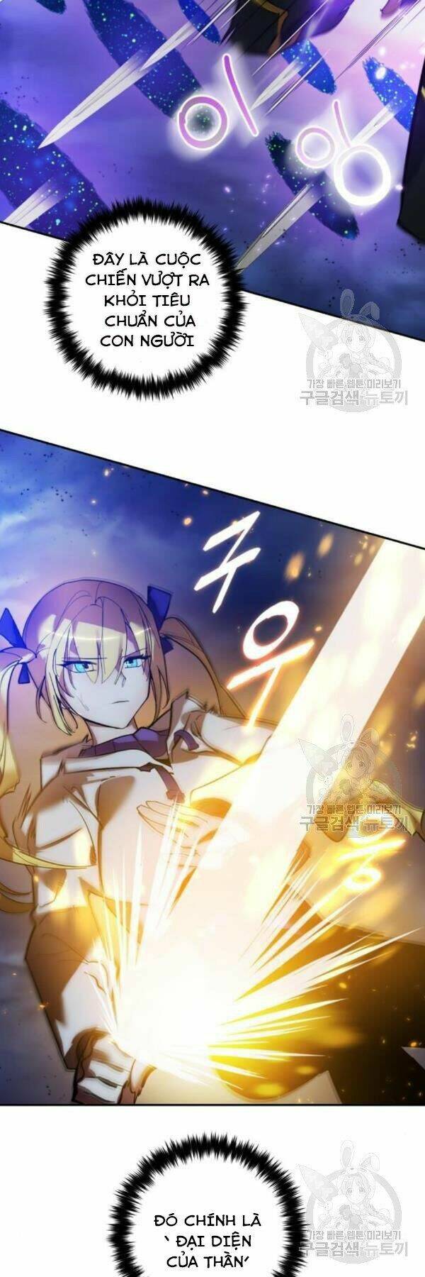 Trở Lại Thành Người Chơi - Chapter 73 - Page 8