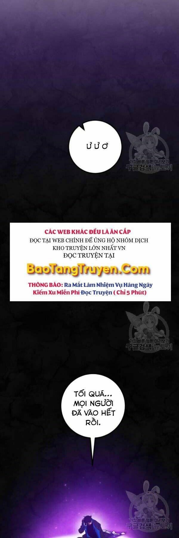 Trở Lại Thành Người Chơi - Chapter 74 - Page 11