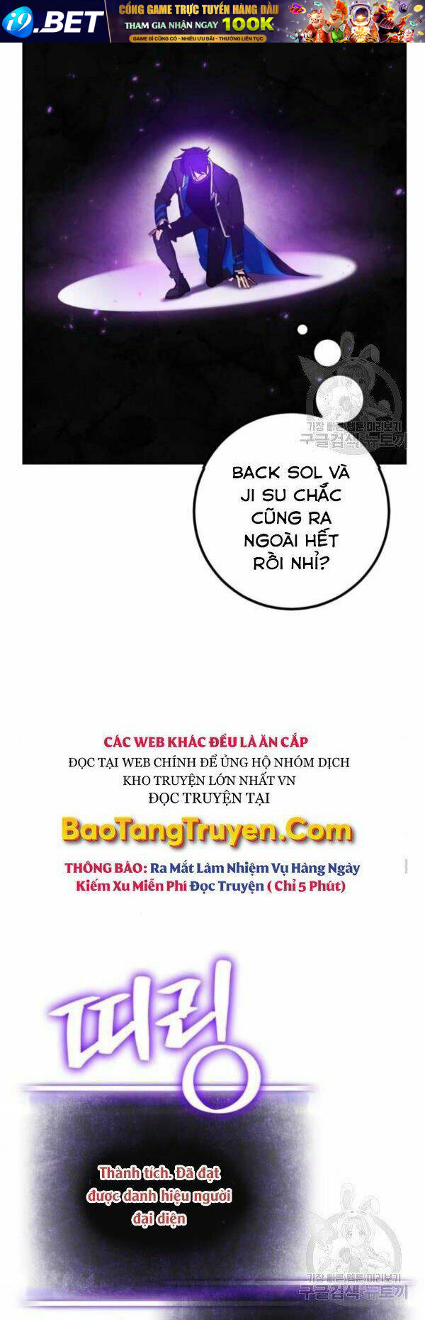 Trở Lại Thành Người Chơi - Chapter 74 - Page 15