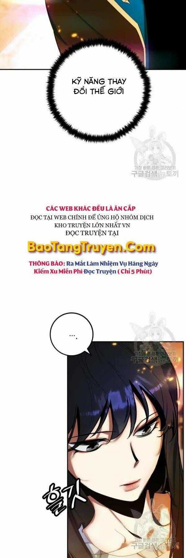 Trở Lại Thành Người Chơi - Chapter 74 - Page 23