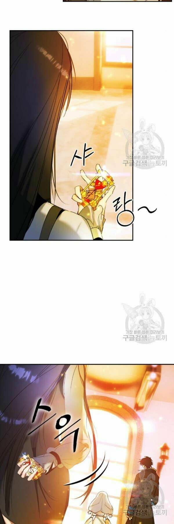 Trở Lại Thành Người Chơi - Chapter 74 - Page 24