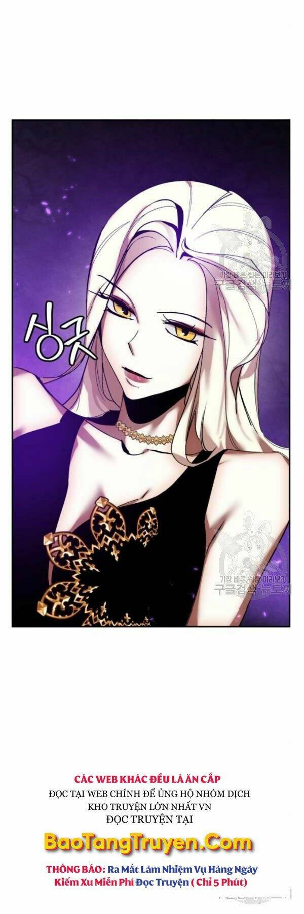 Trở Lại Thành Người Chơi - Chapter 74 - Page 26