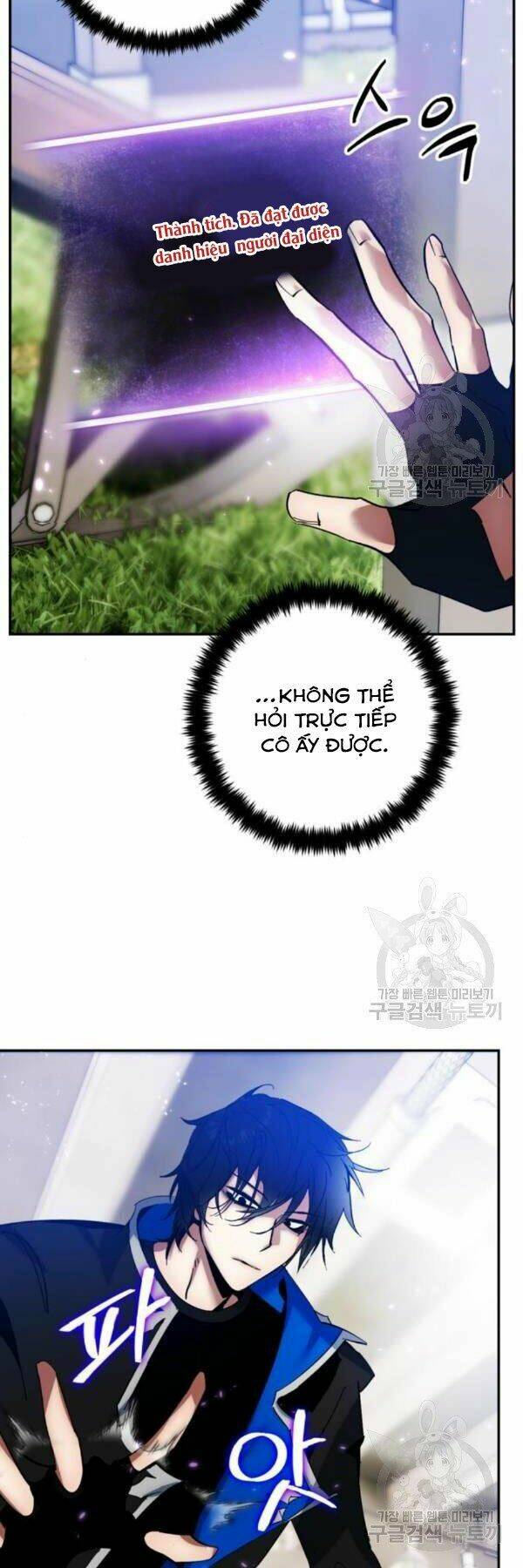 Trở Lại Thành Người Chơi - Chapter 74 - Page 33